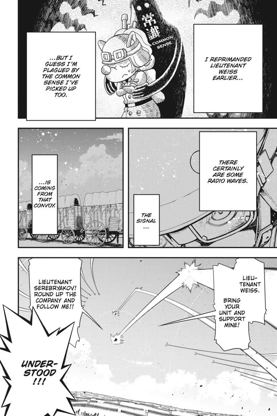 Read Youjo Senki EN Manga Online