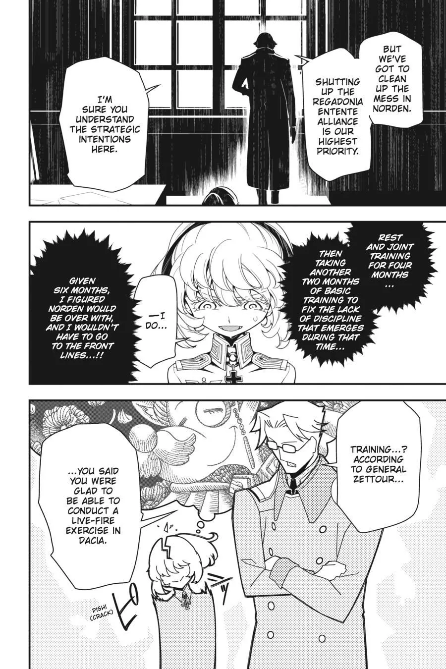 Read Youjo Senki EN Manga Online