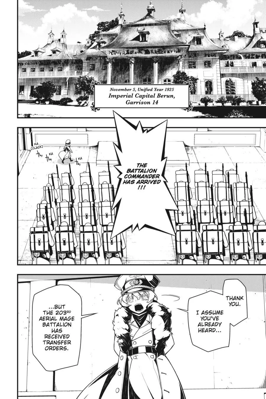 Read Youjo Senki EN Manga Online