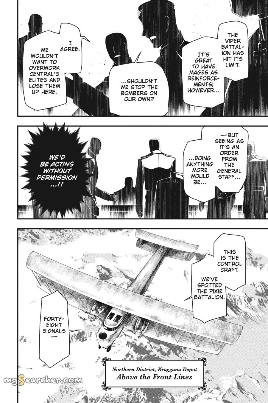 Read Youjo Senki EN Manga Online