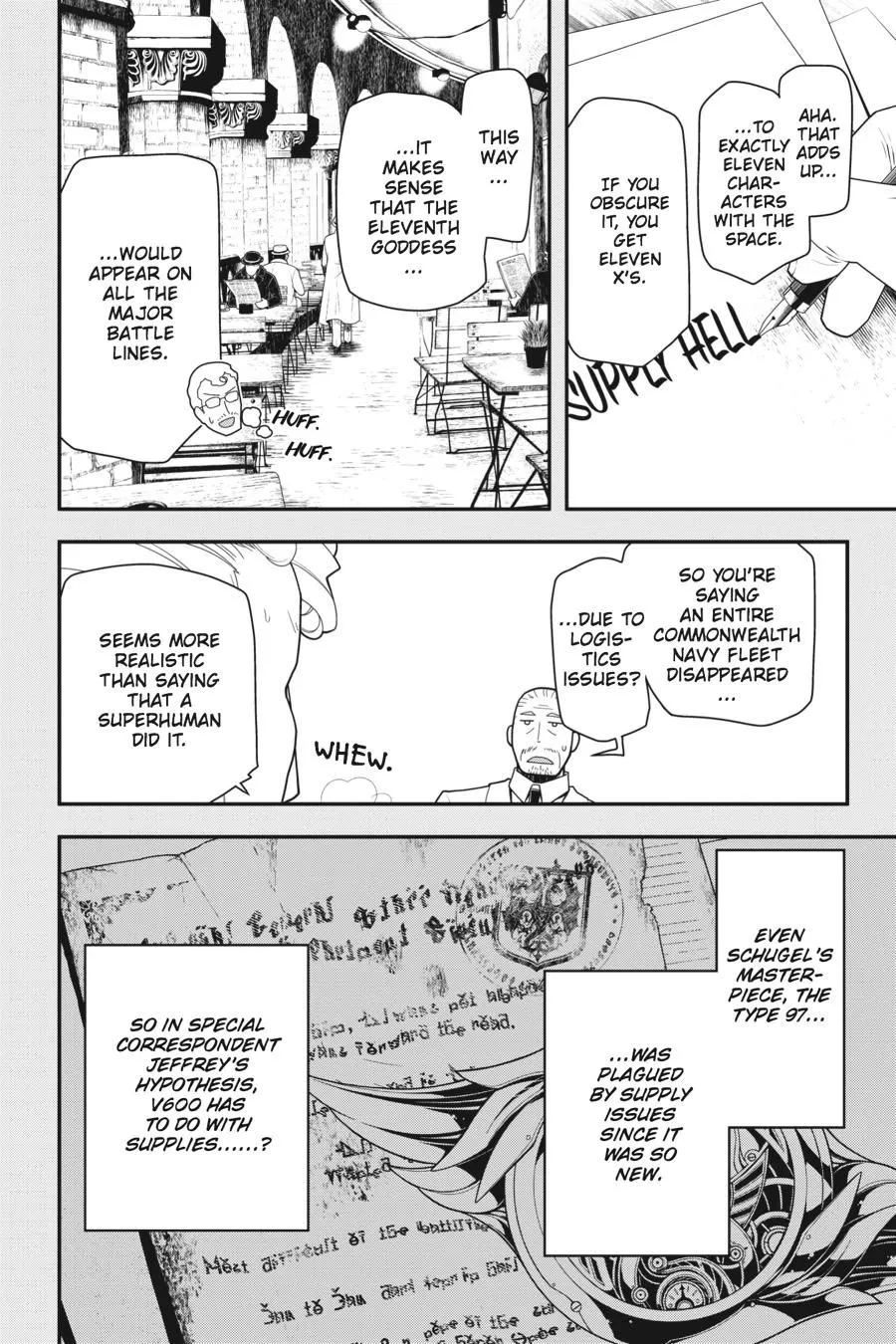 Read Youjo Senki EN Manga Online