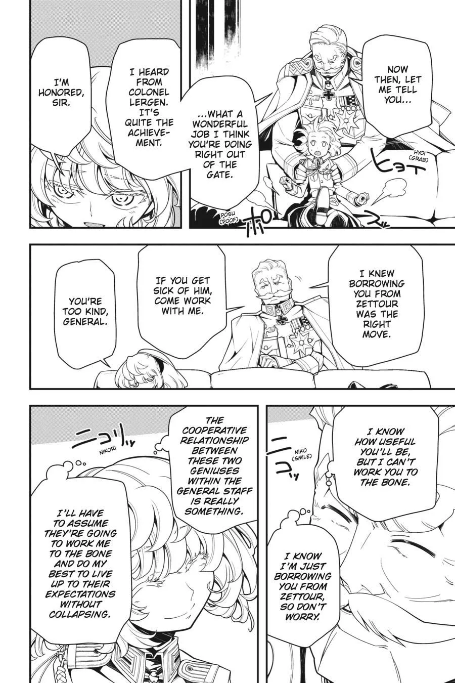 Read Youjo Senki EN Manga Online