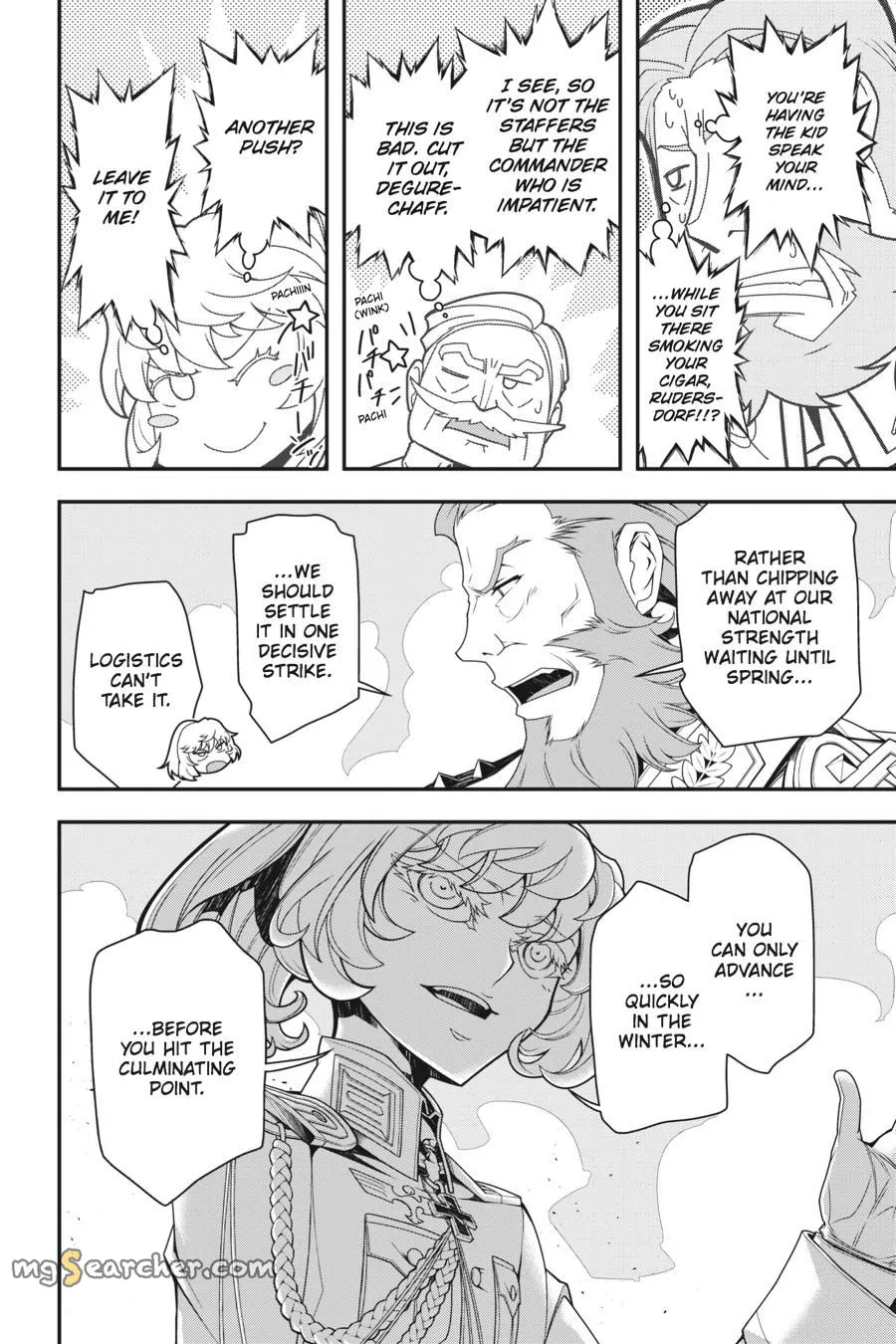 Read Youjo Senki EN Manga Online