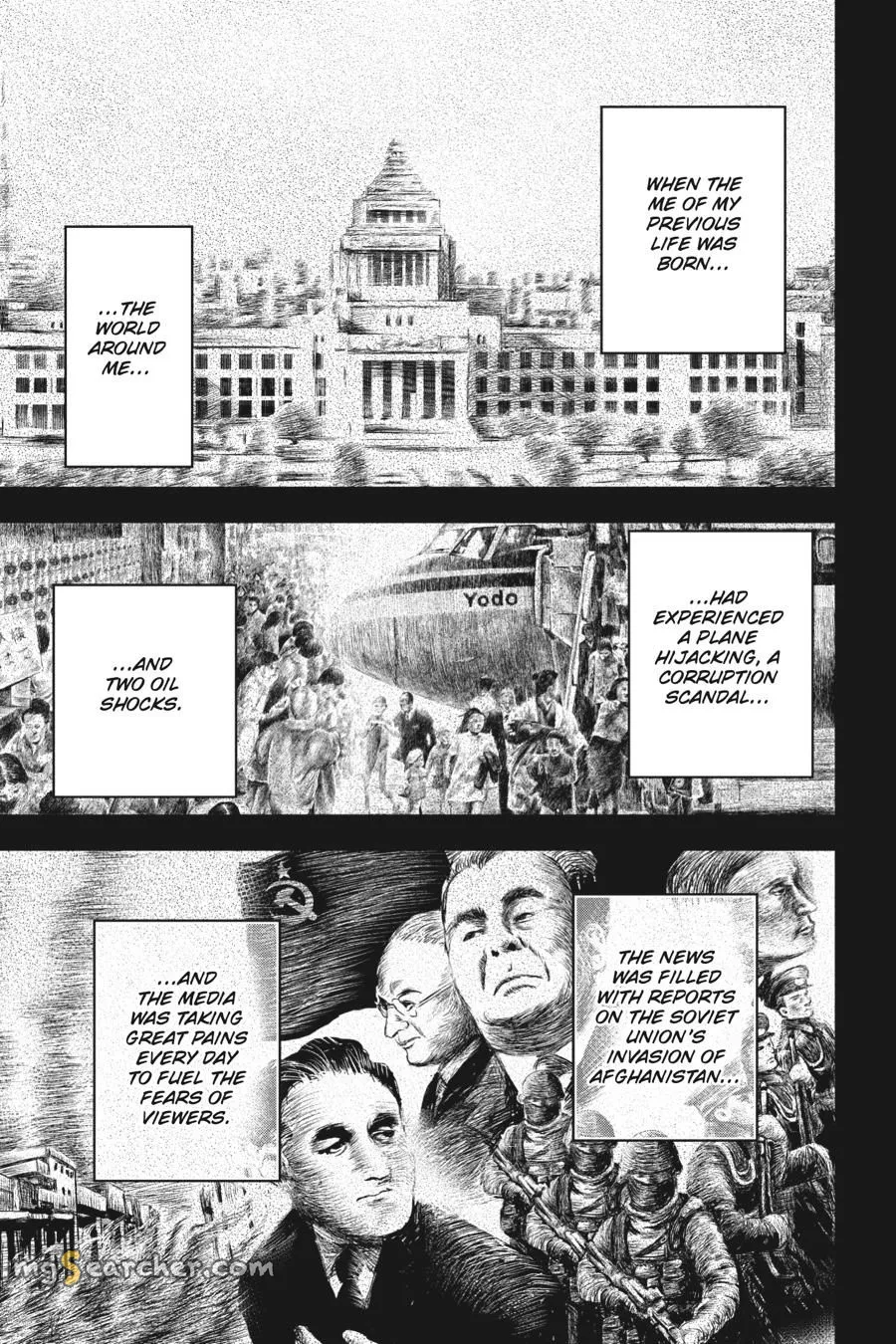 Read Youjo Senki EN Manga Online