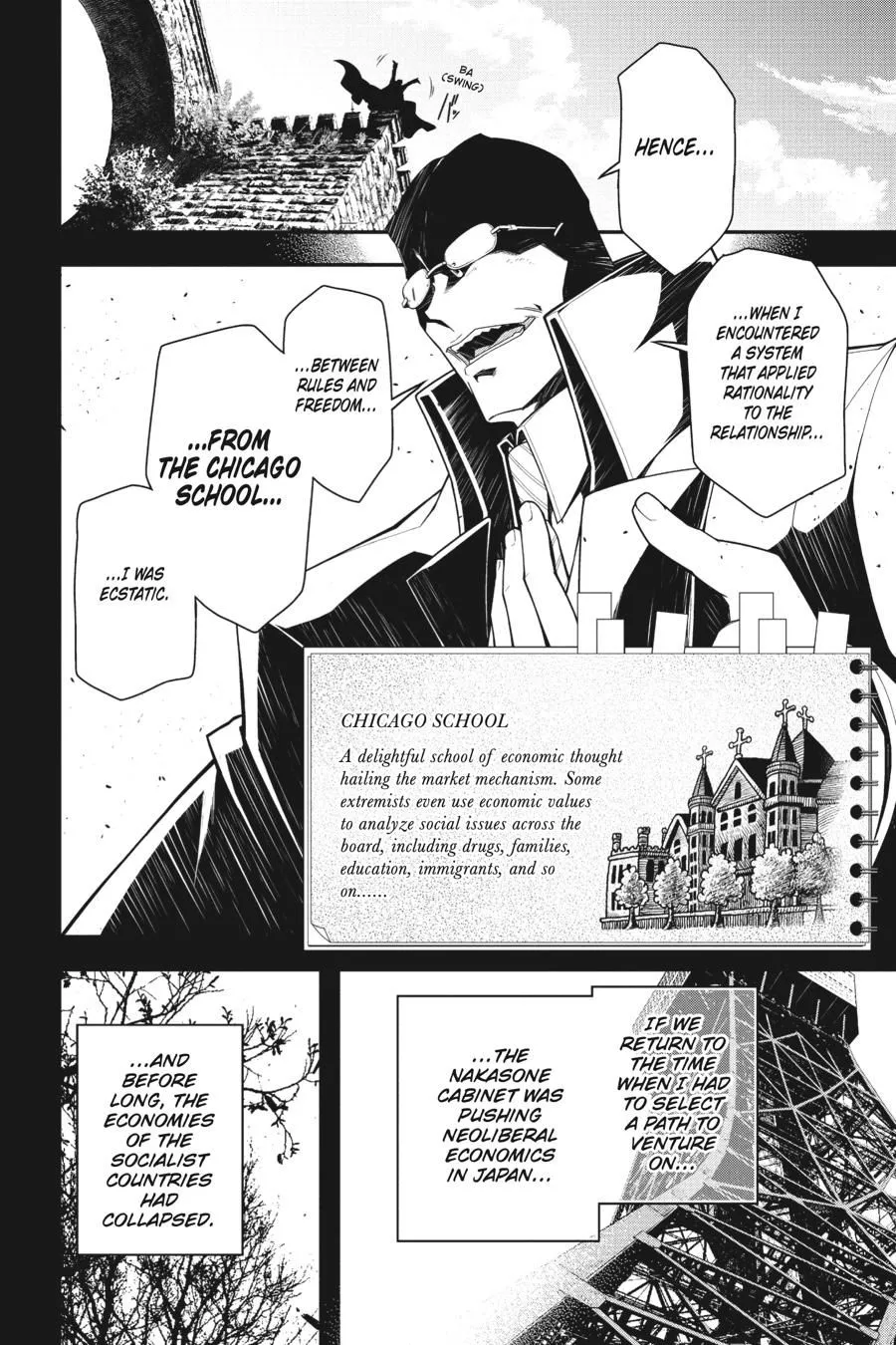 Read Youjo Senki EN Manga Online