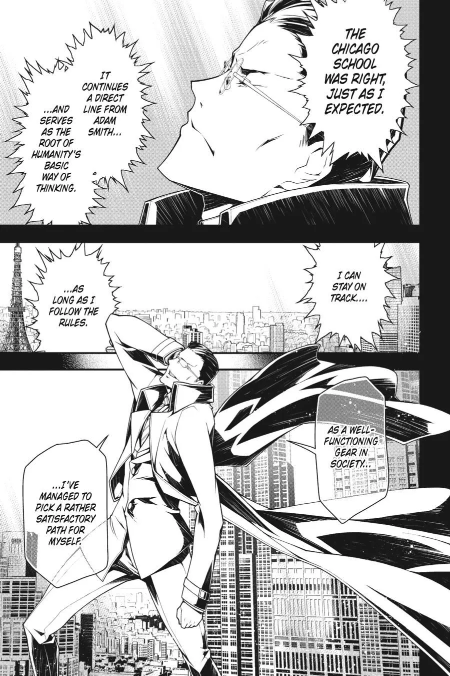 Read Youjo Senki EN Manga Online