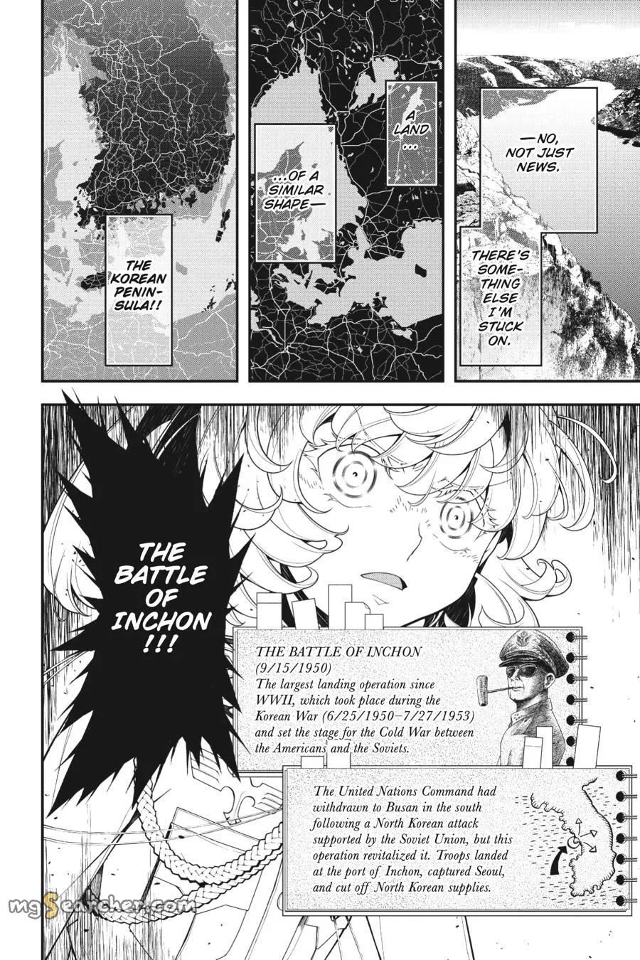 Read Youjo Senki EN Manga Online