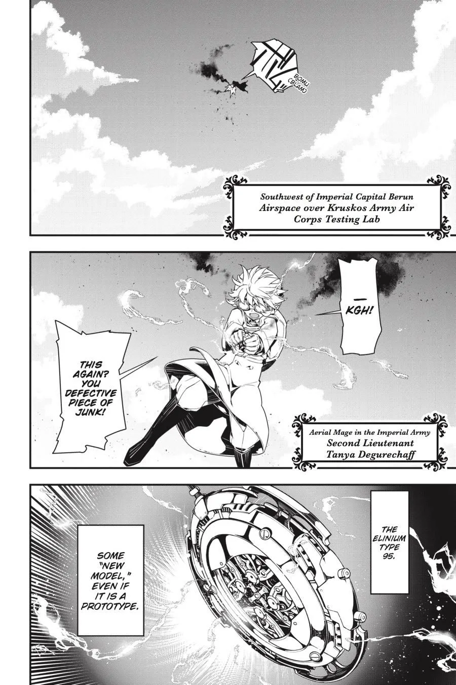 Read Youjo Senki EN Manga Online