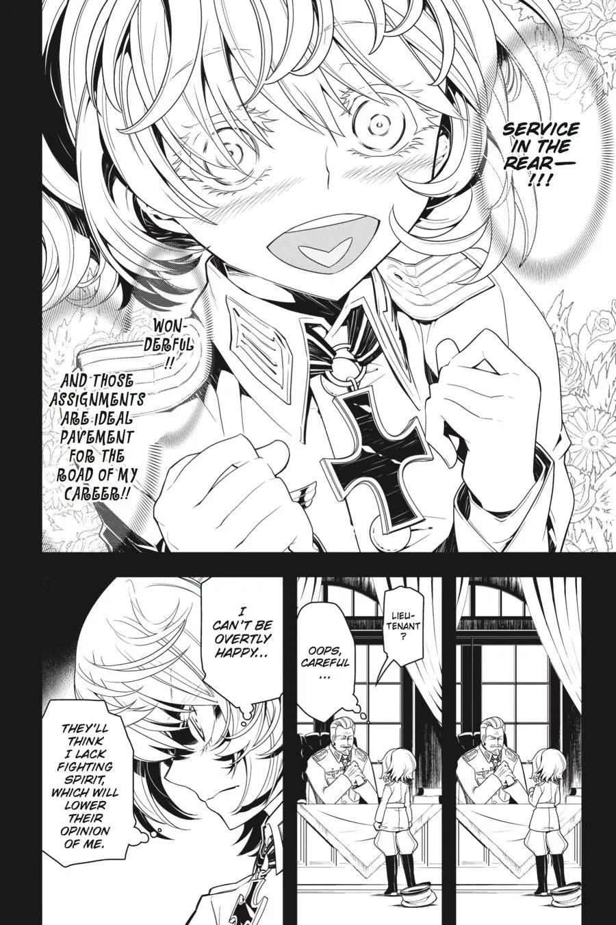 Read Youjo Senki EN Manga Online