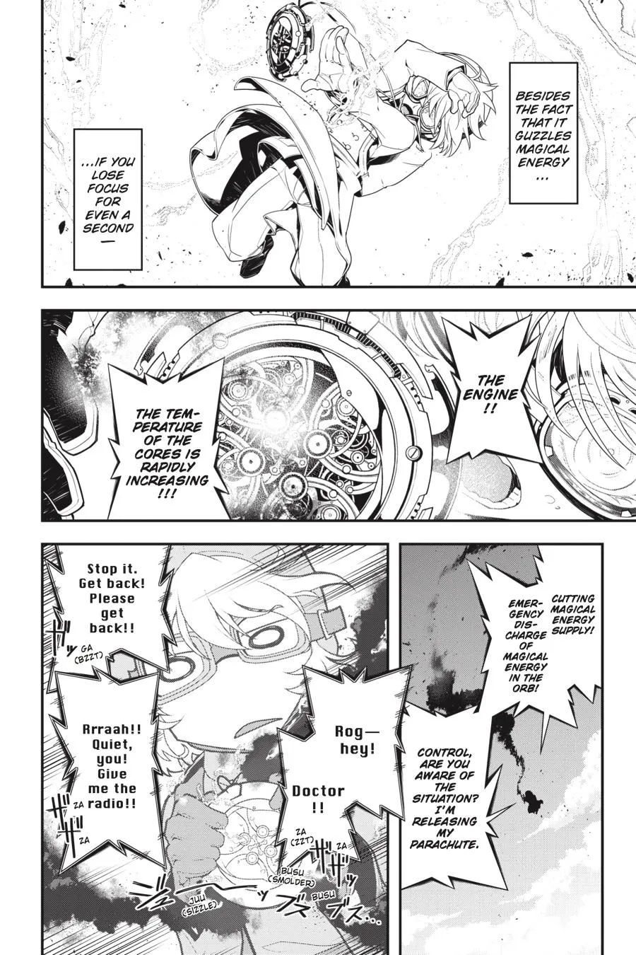 Read Youjo Senki EN Manga Online