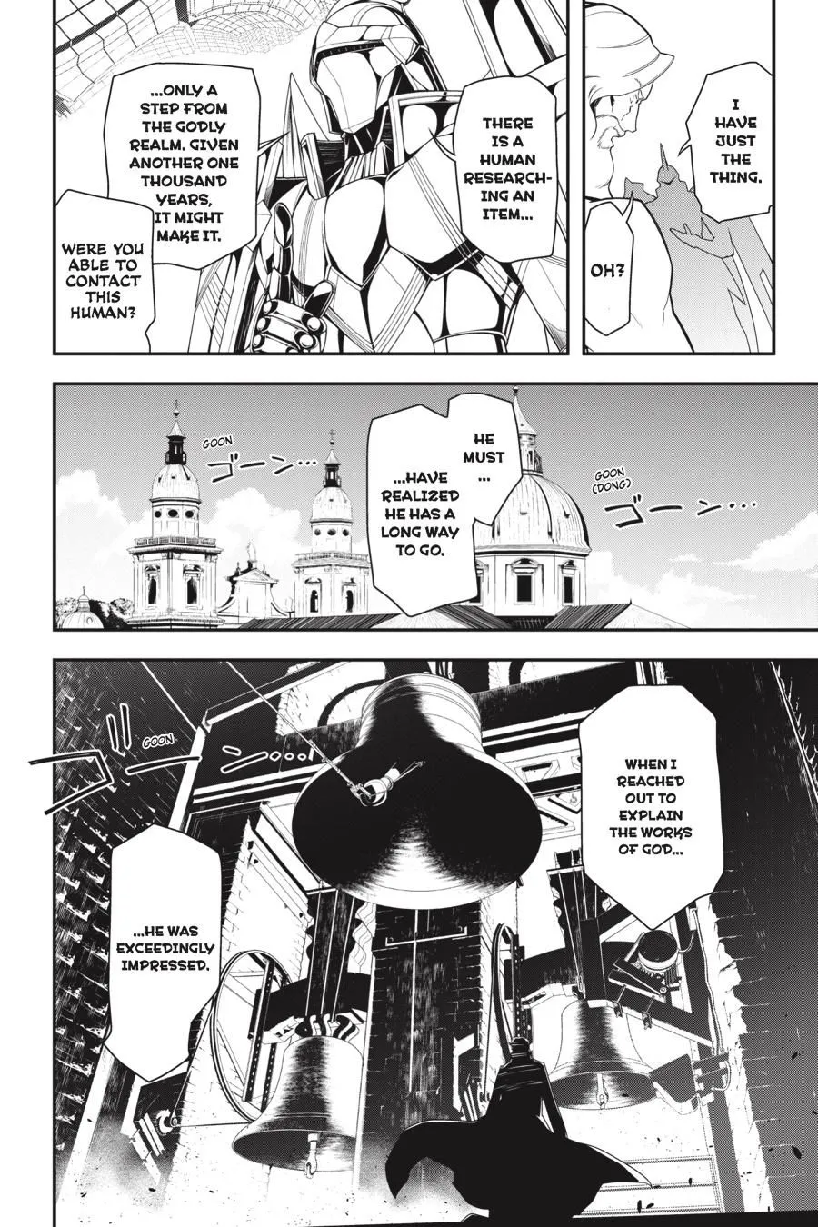 Read Youjo Senki EN Manga Online