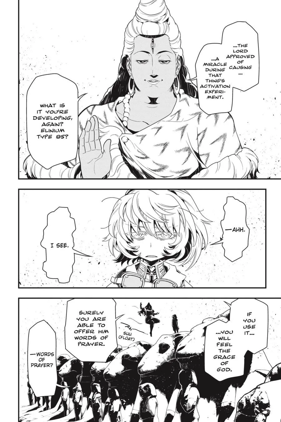 Read Youjo Senki EN Manga Online