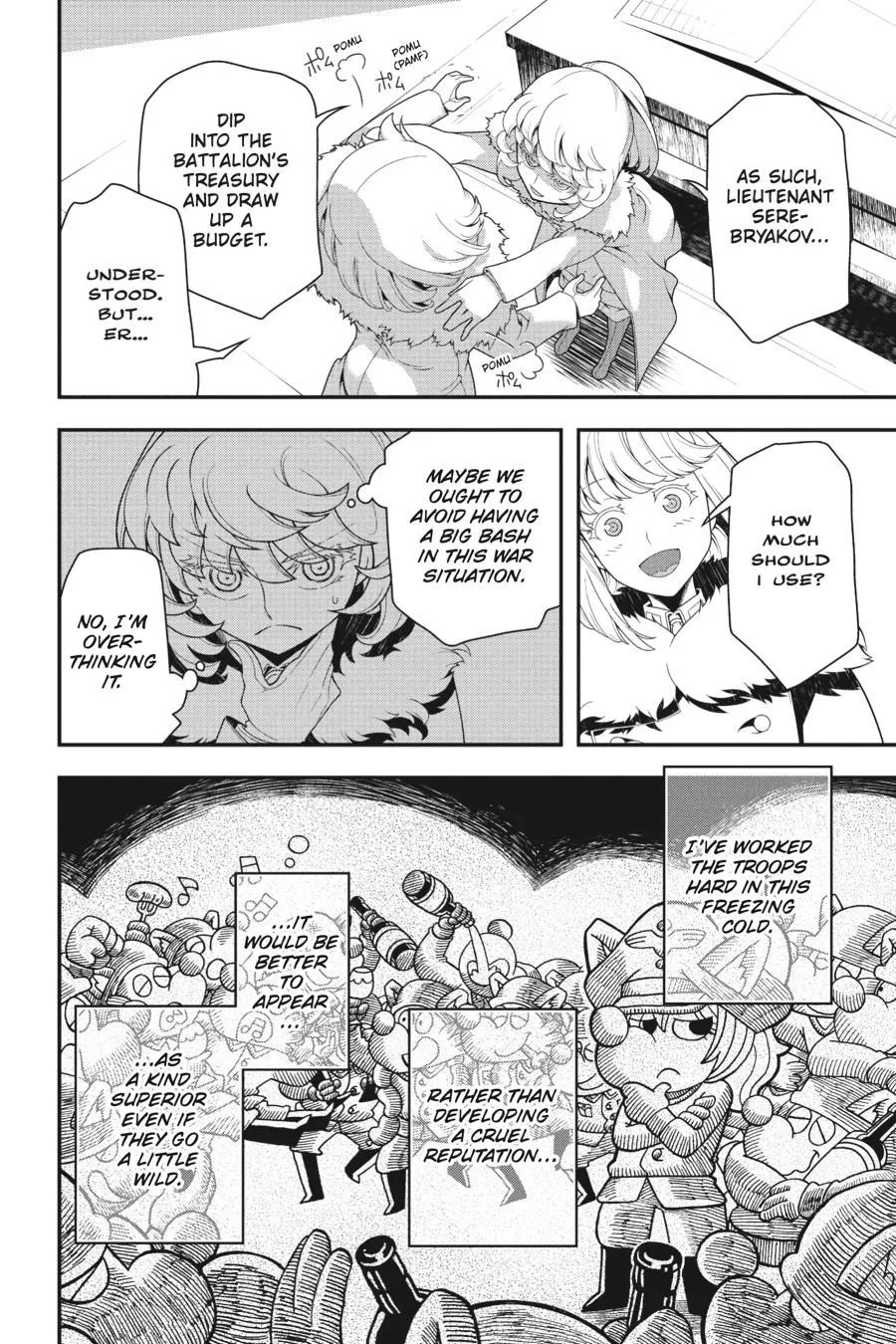 Read Youjo Senki EN Manga Online