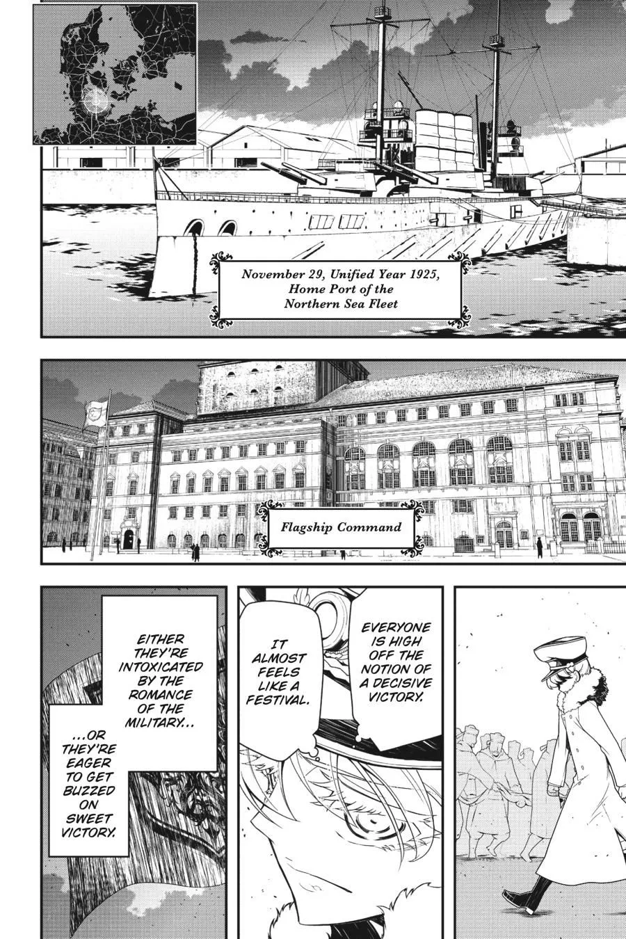 Read Youjo Senki EN Manga Online
