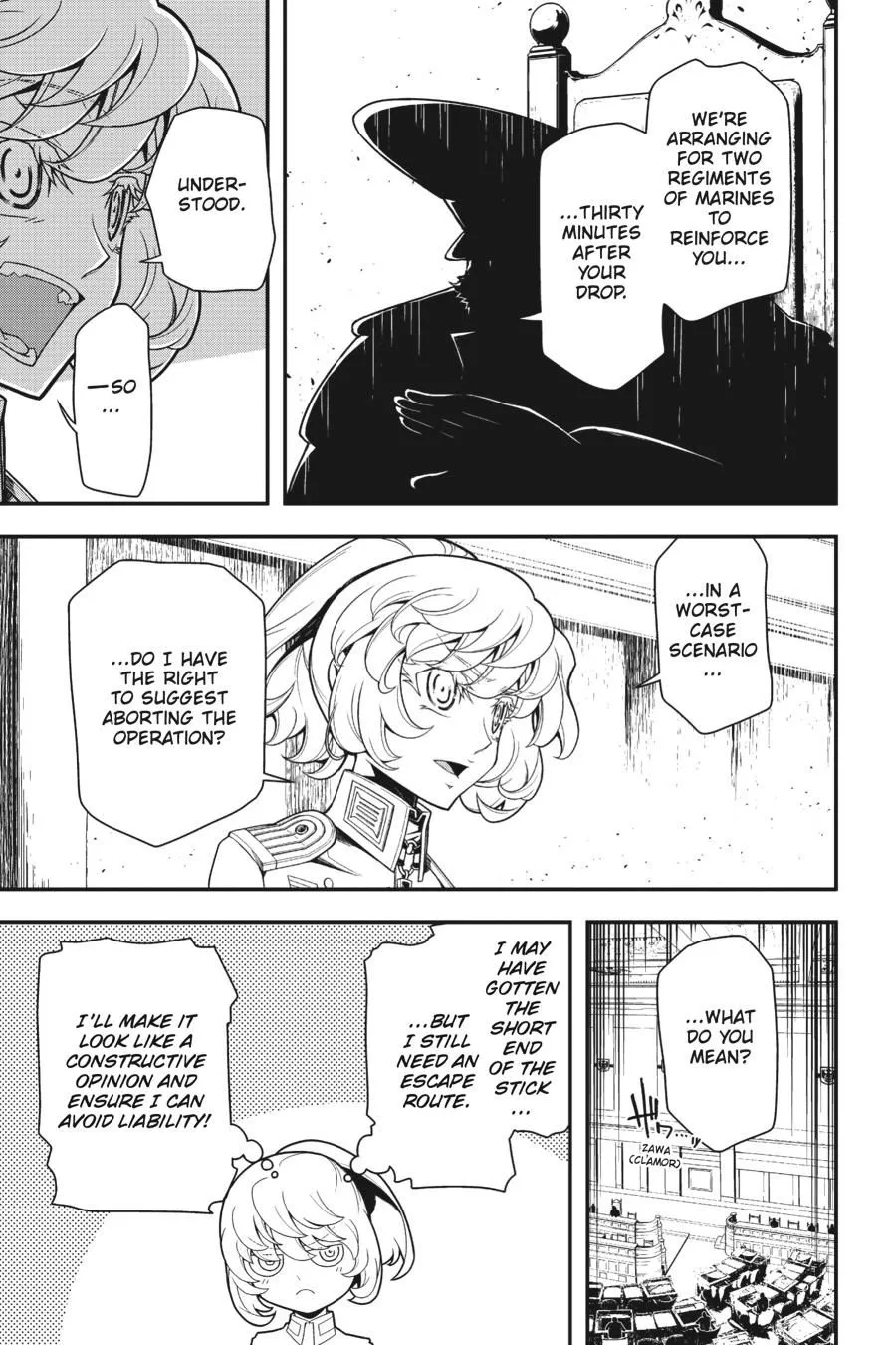 Read Youjo Senki EN Manga Online