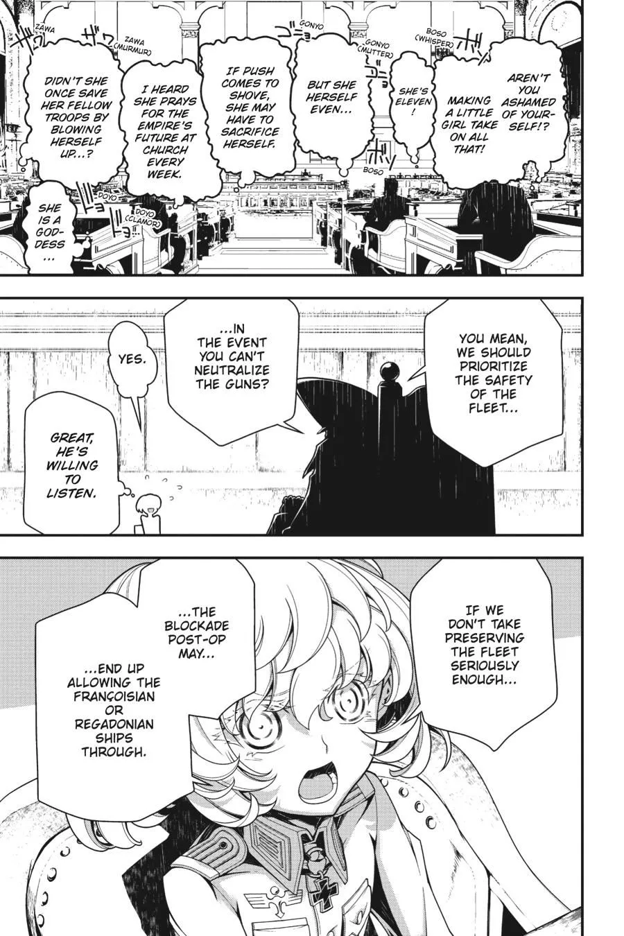Read Youjo Senki EN Manga Online