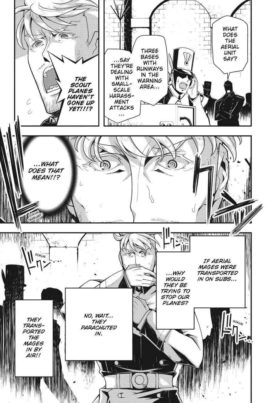 Read Youjo Senki EN Manga Online