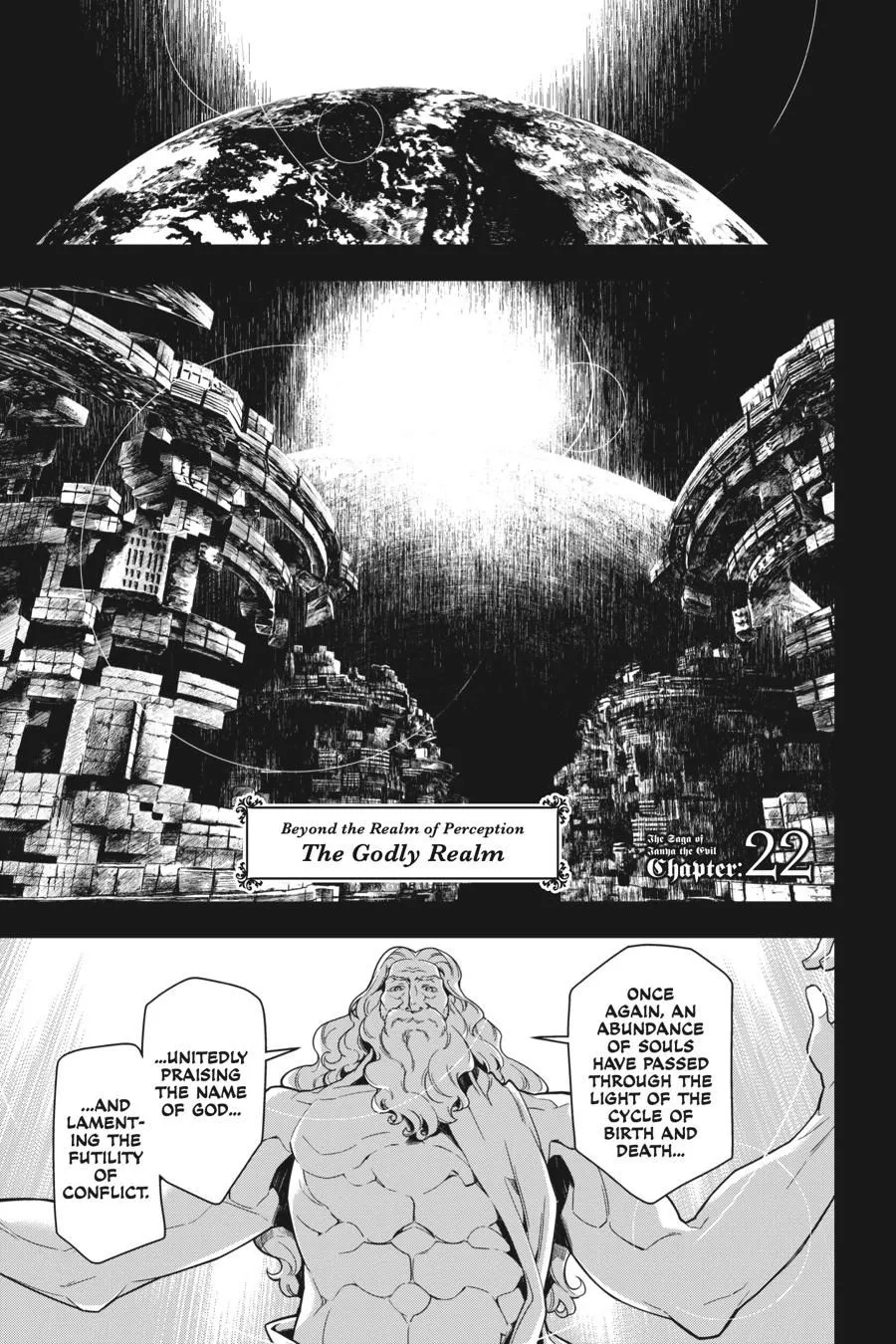 Read Youjo Senki EN Manga Online