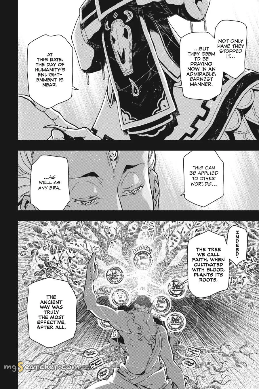 Read Youjo Senki EN Manga Online