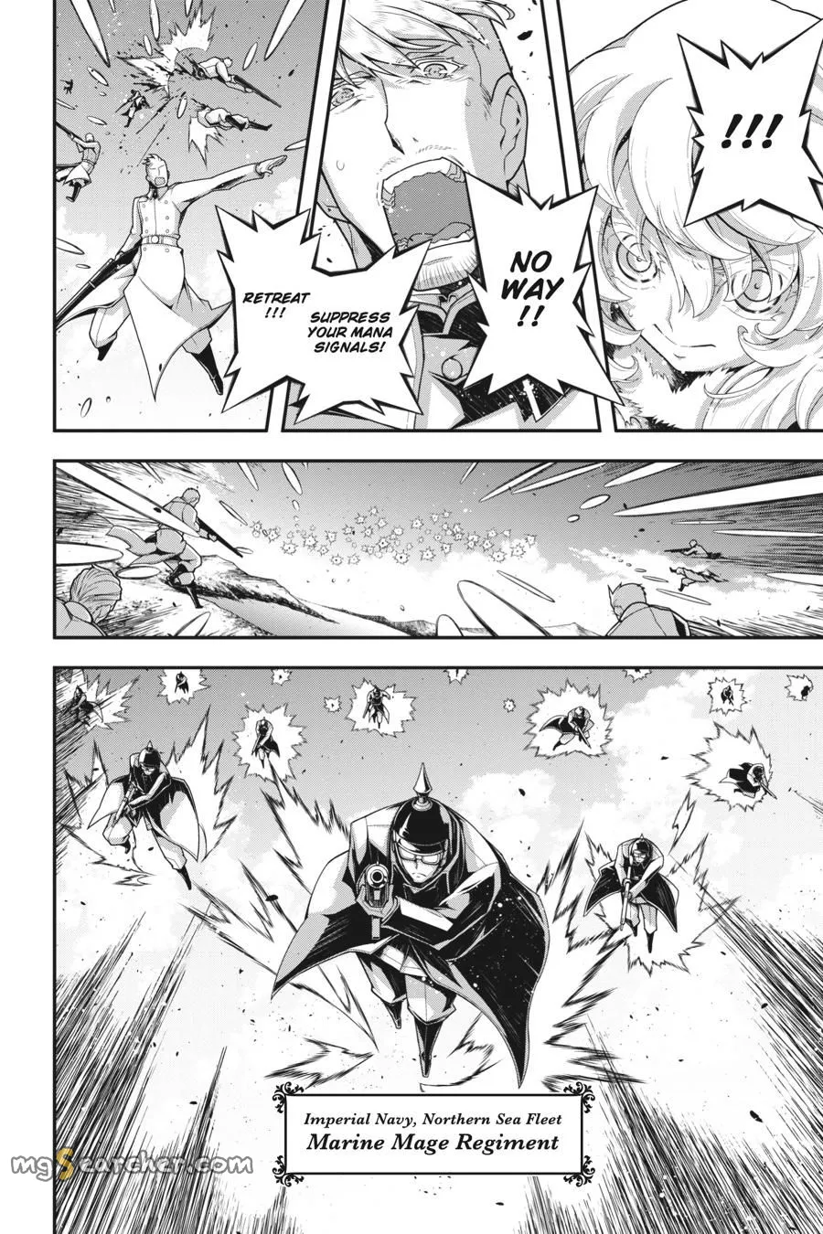 Read Youjo Senki EN Manga Online