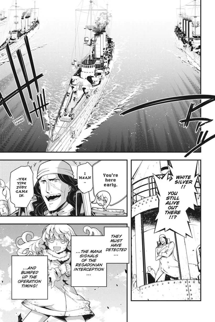 Read Youjo Senki EN Manga Online