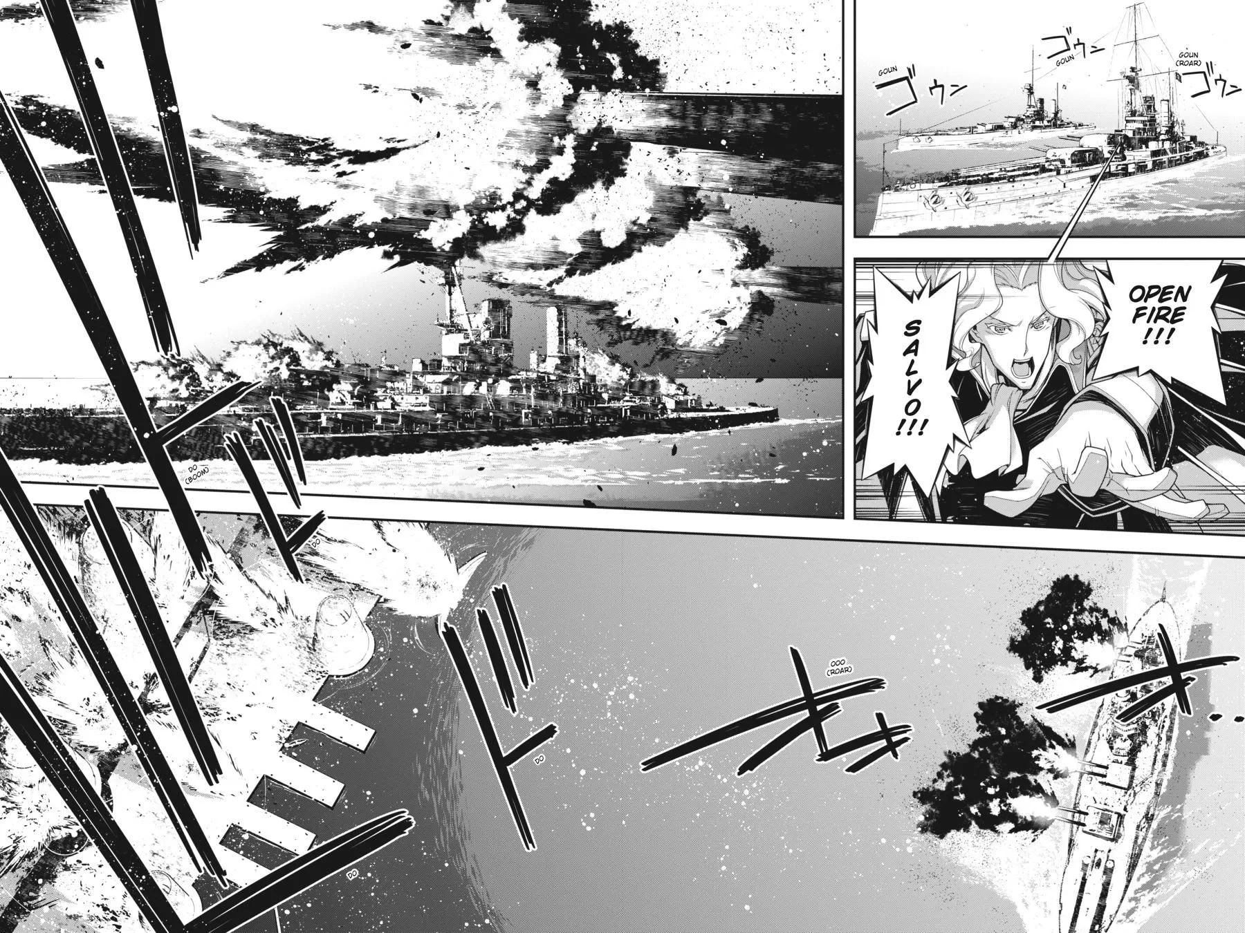 Read Youjo Senki EN Manga Online