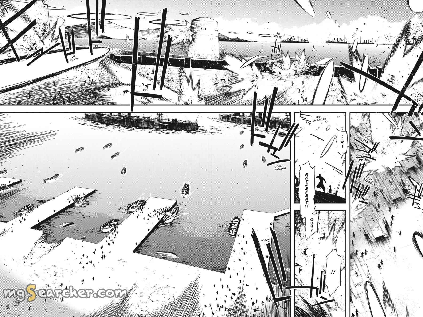 Read Youjo Senki EN Manga Online