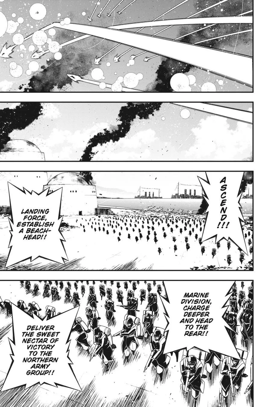 Read Youjo Senki EN Manga Online