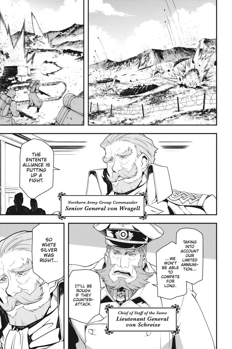 Read Youjo Senki EN Manga Online