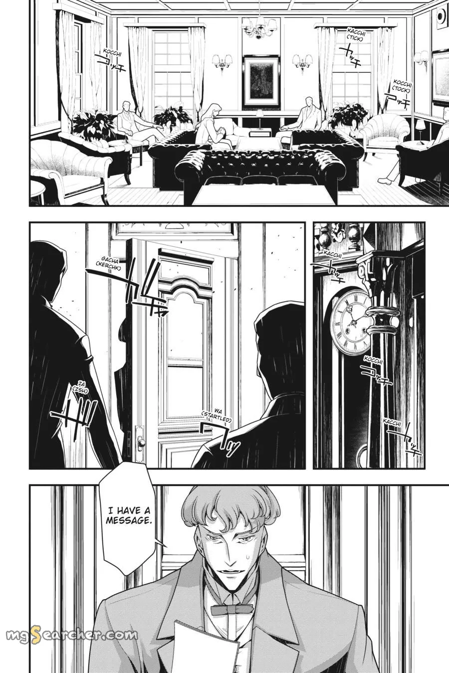 Read Youjo Senki EN Manga Online