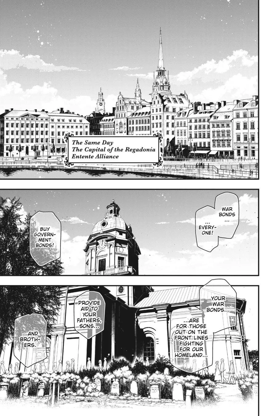 Read Youjo Senki EN Manga Online