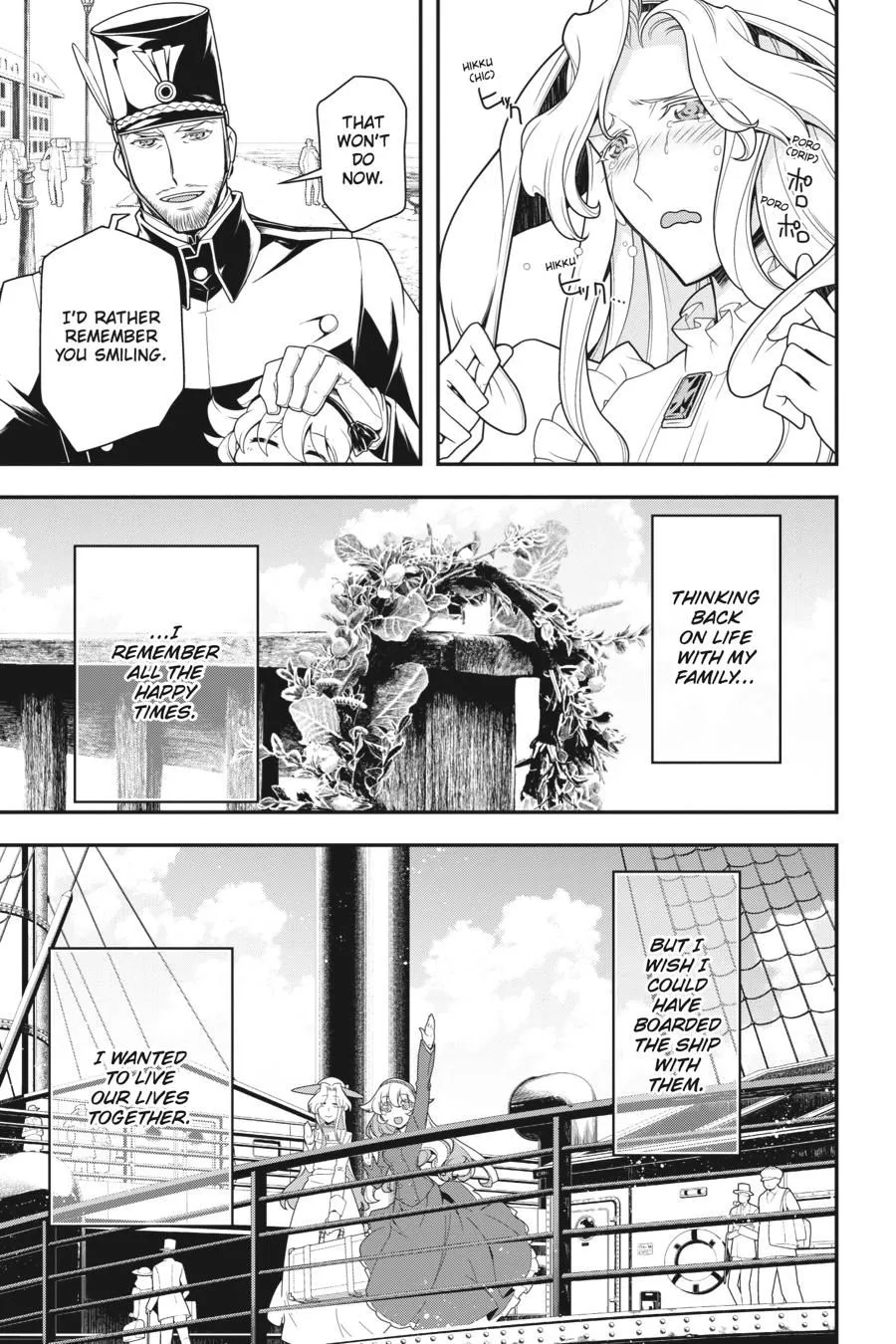 Read Youjo Senki EN Manga Online