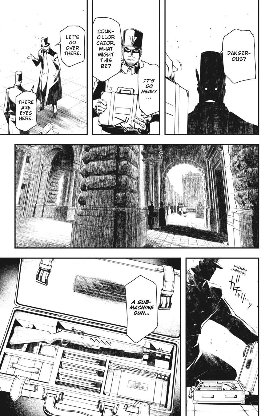 Read Youjo Senki EN Manga Online