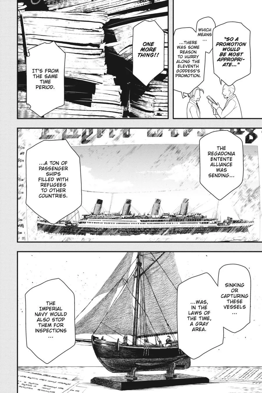 Read Youjo Senki EN Manga Online