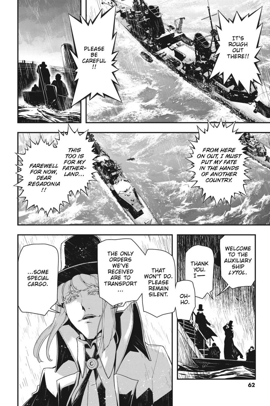 Read Youjo Senki EN Manga Online