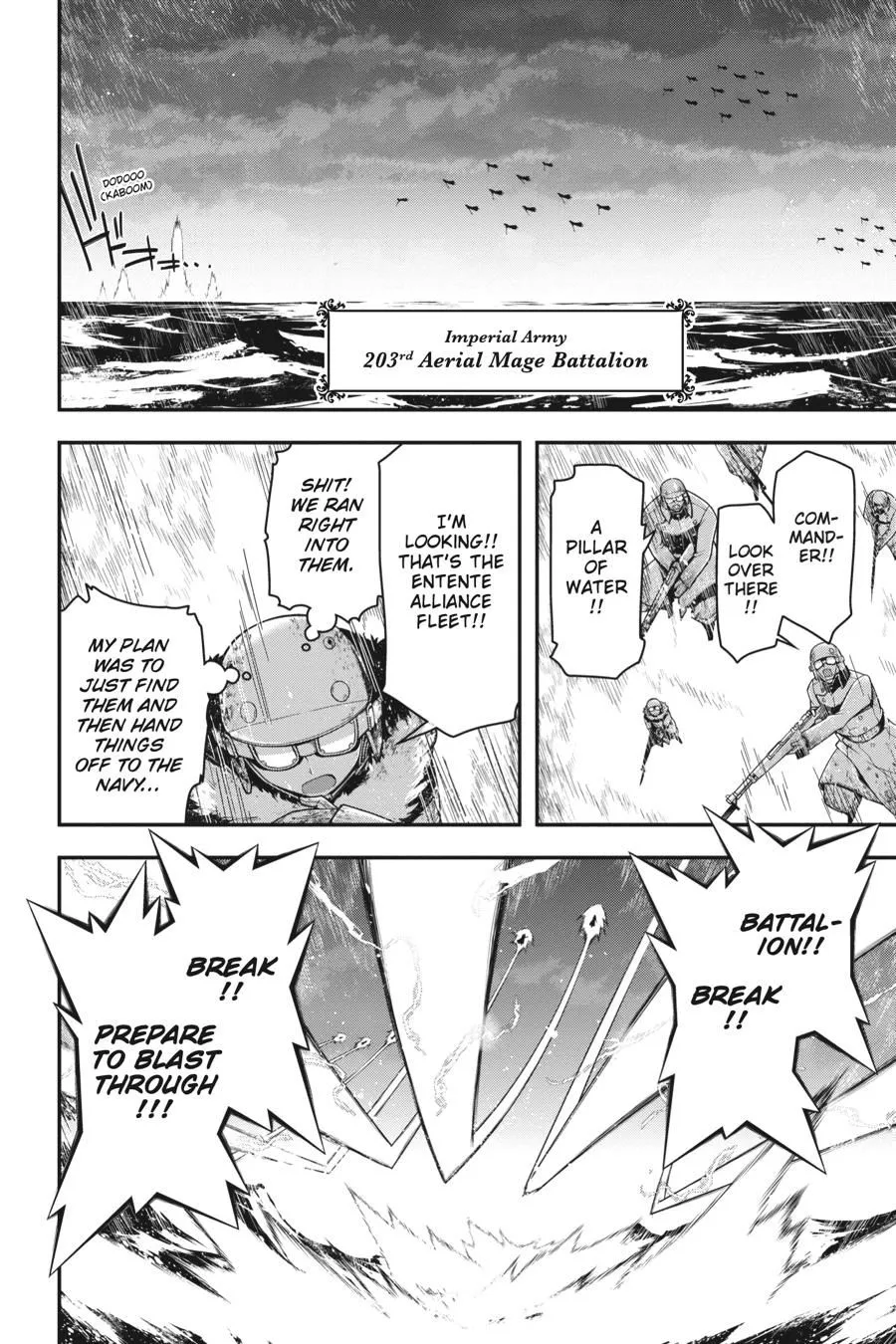 Read Youjo Senki EN Manga Online