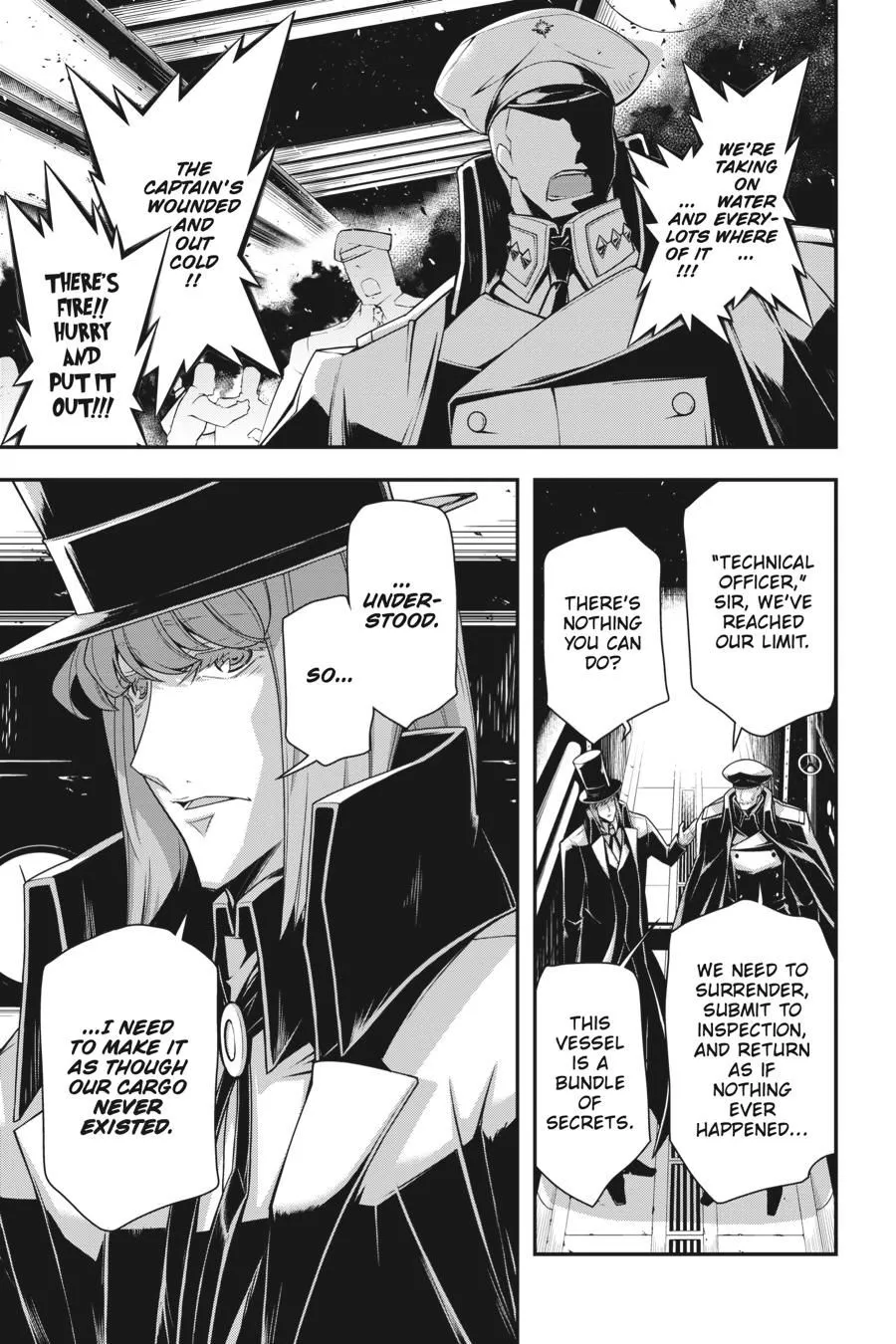 Read Youjo Senki EN Manga Online