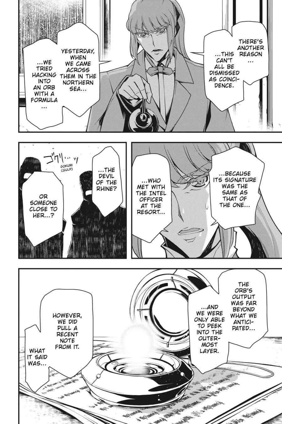 Read Youjo Senki EN Manga Online