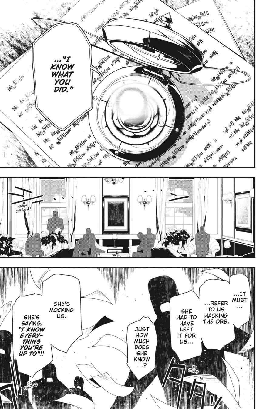 Read Youjo Senki EN Manga Online