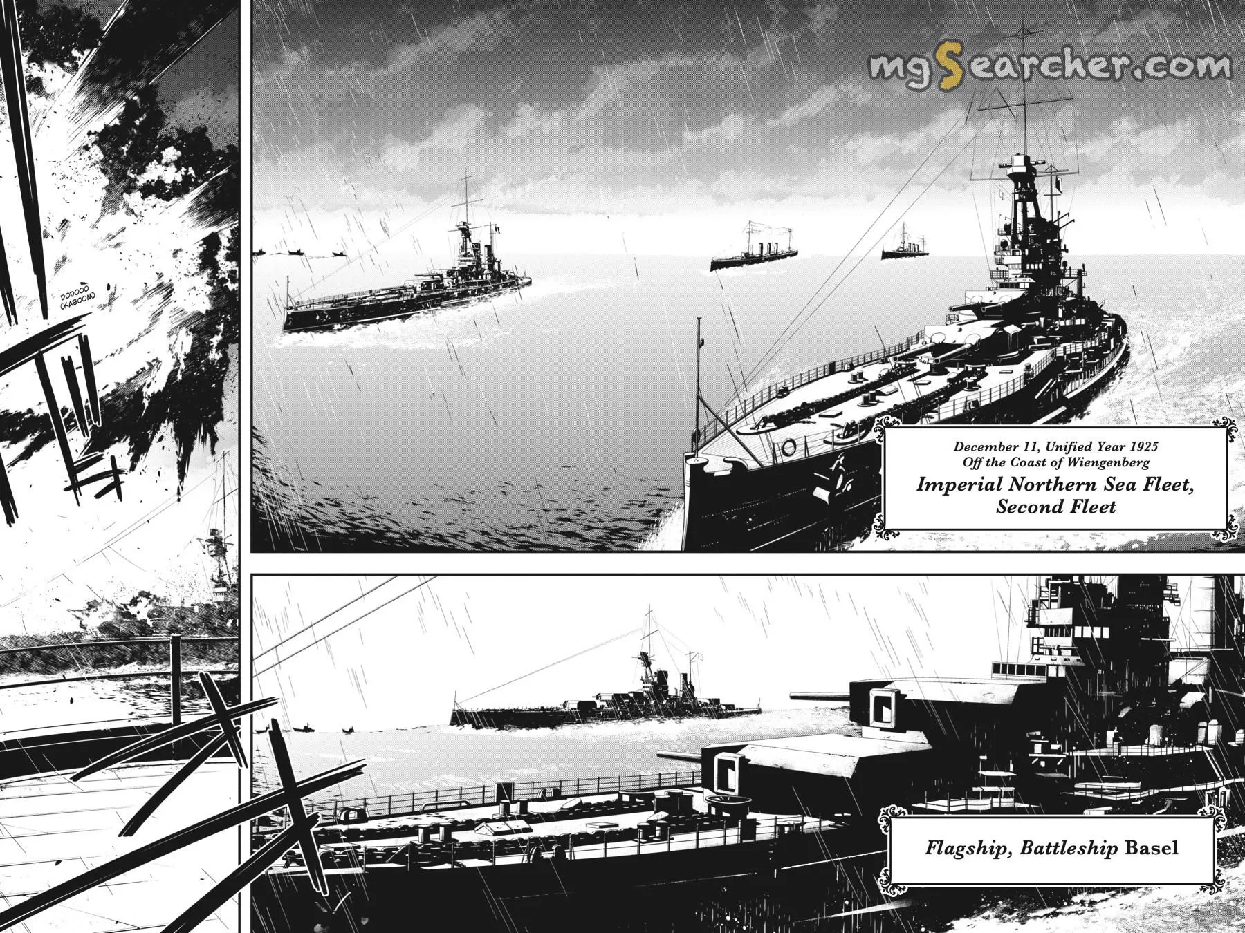 Read Youjo Senki EN Manga Online