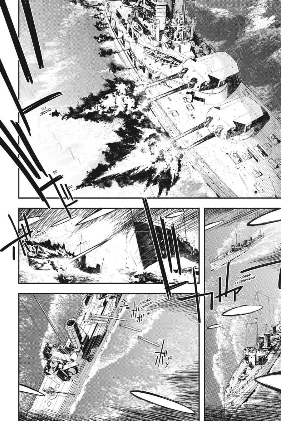 Read Youjo Senki EN Manga Online