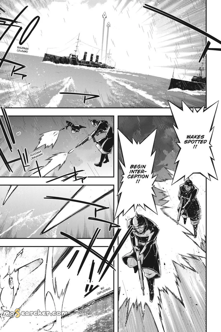 Read Youjo Senki EN Manga Online