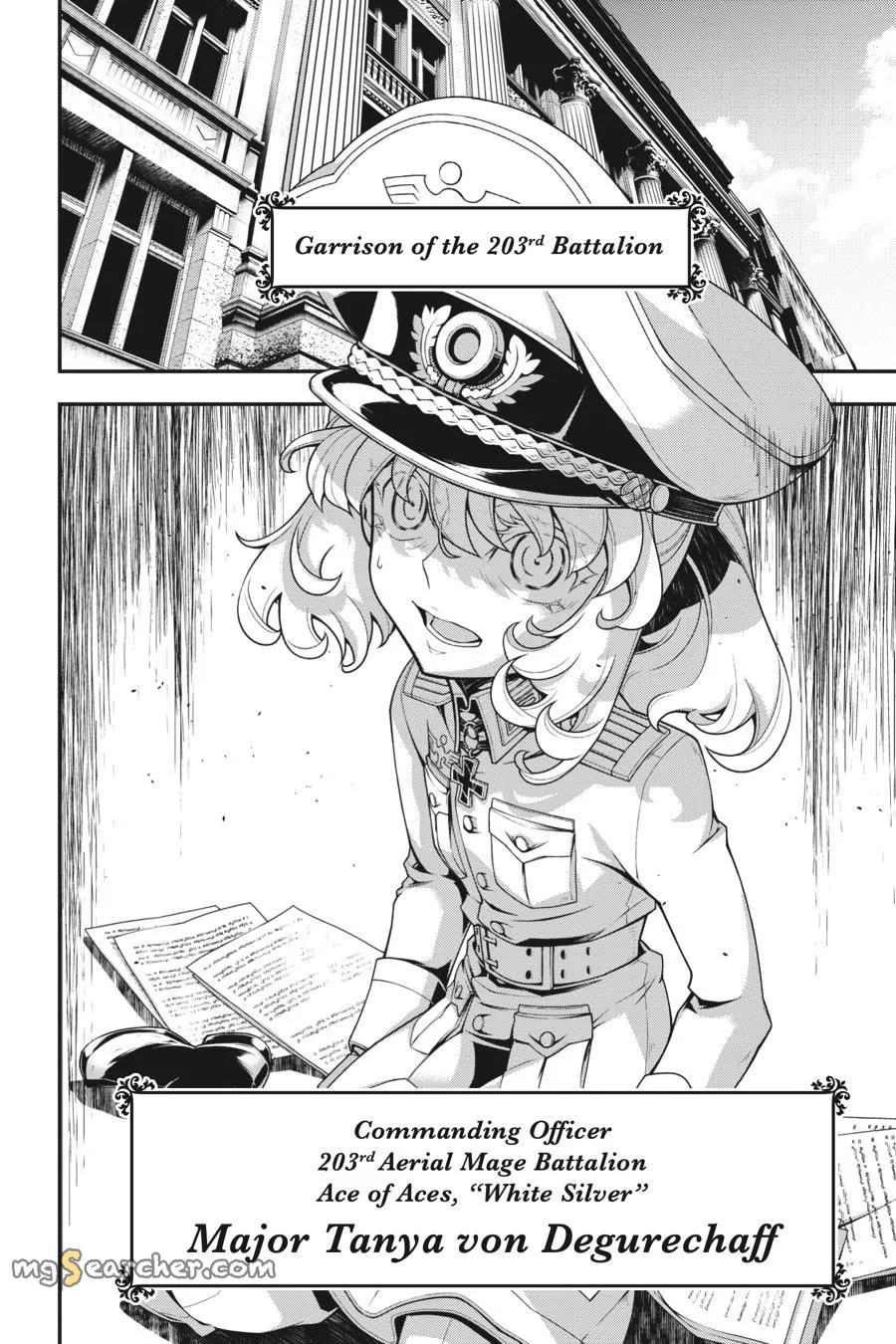 Read Youjo Senki EN Manga Online