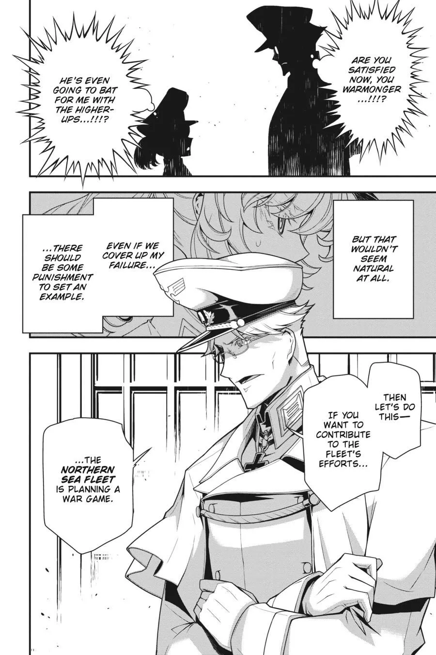 Read Youjo Senki EN Manga Online