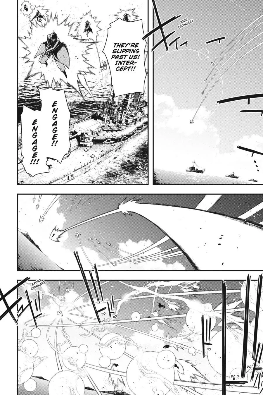 Read Youjo Senki EN Manga Online