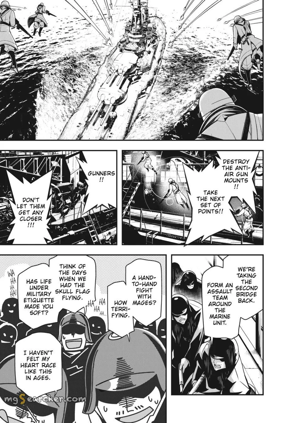 Read Youjo Senki EN Manga Online