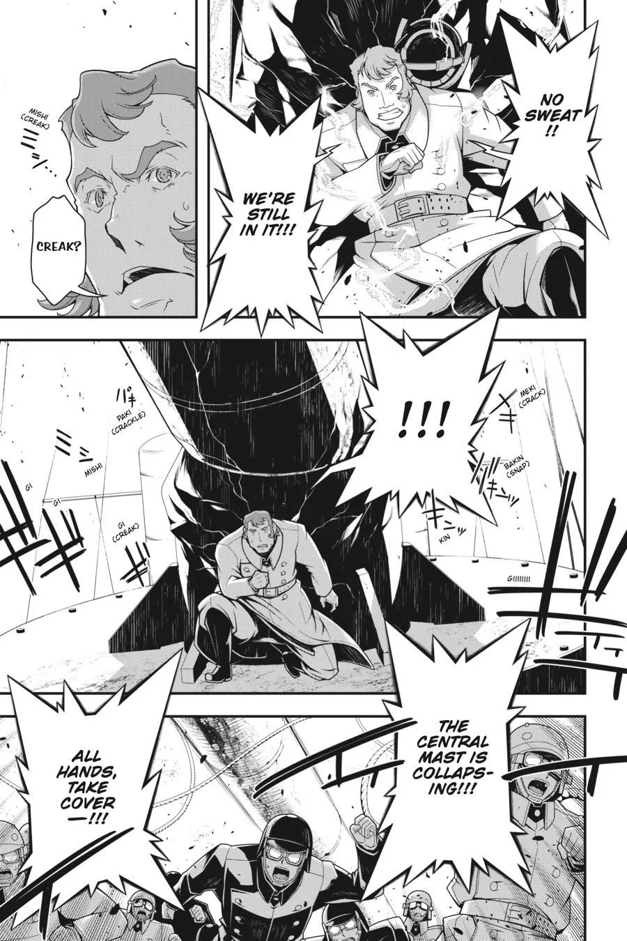 Read Youjo Senki EN Manga Online