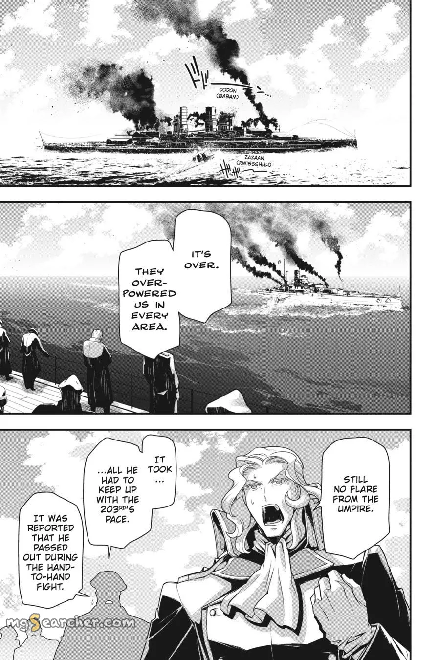 Read Youjo Senki EN Manga Online