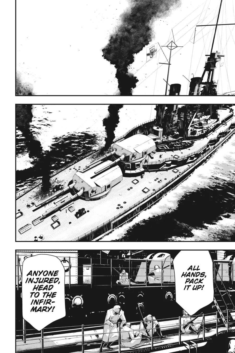 Read Youjo Senki EN Manga Online