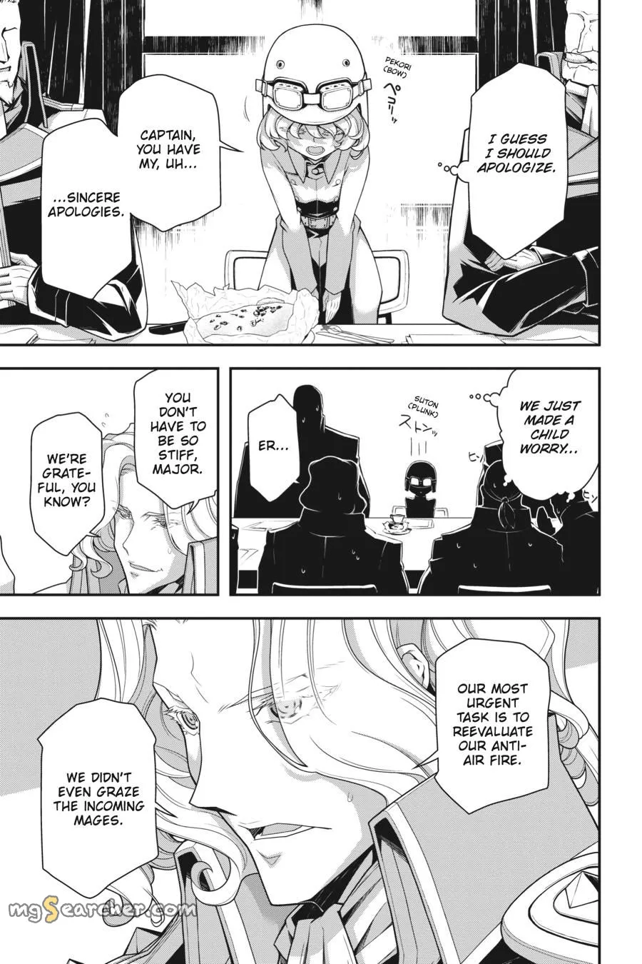 Read Youjo Senki EN Manga Online